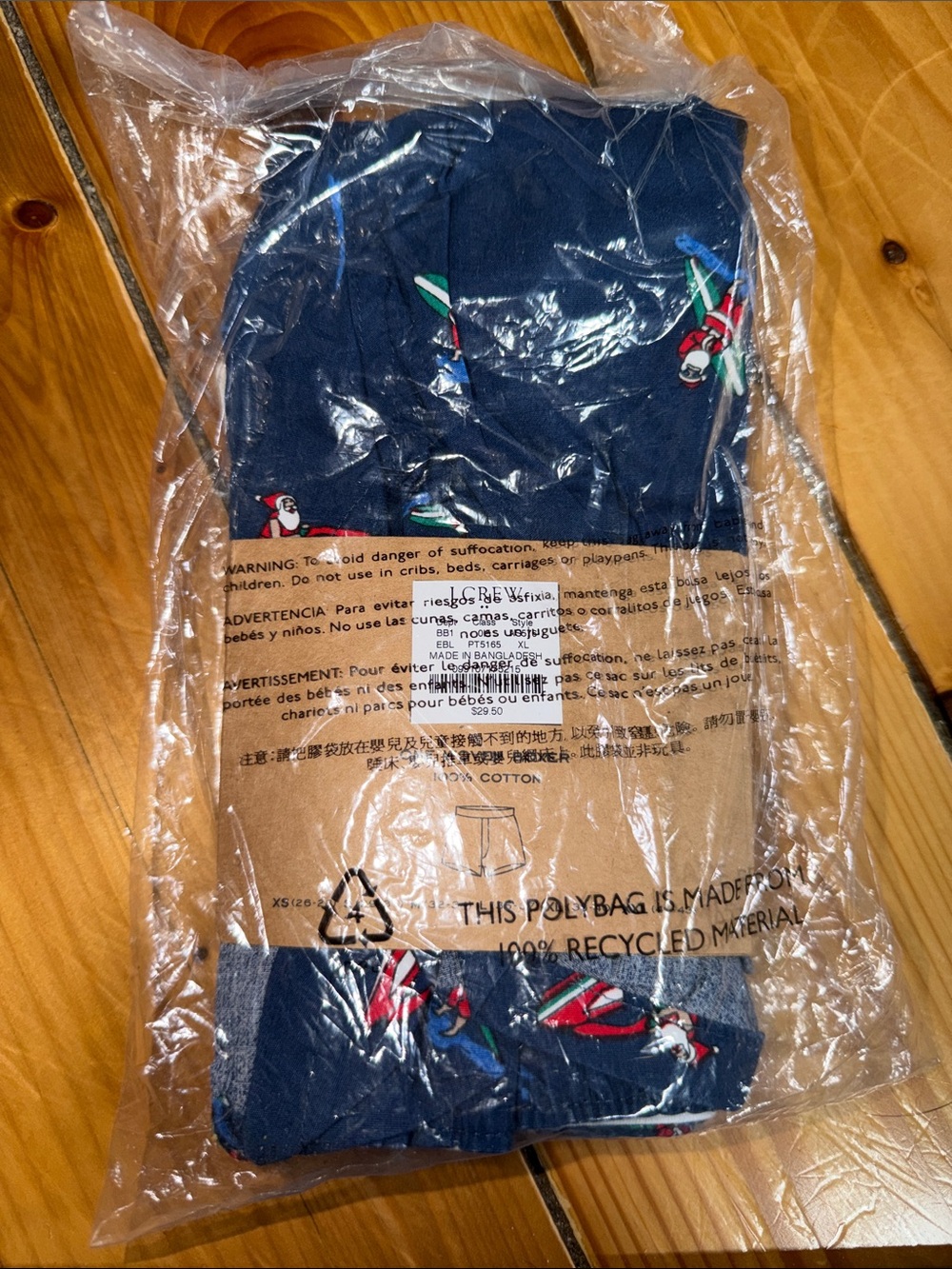 J. Crew Navy Boxer Briefs with Surfing Print